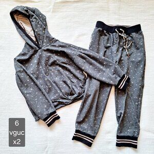 Matilda Jane Sweatsuit